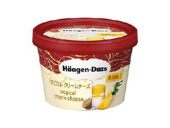 ハーゲンダッツ トロピカルクリームチーズ カップ120ml