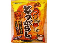 山芳製菓 ポテトチップス うまし！辛し！とうがらし味 商品写真