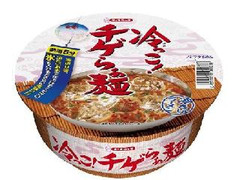 エースコック 冷っこ！ チゲらぁ麺 商品写真