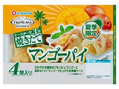 ニッポンハム チルドベーカリー 焼きたてマンゴーパイ 4個 商品写真