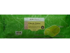 サークルKサンクス Cherie Dolce 抹茶エクレア