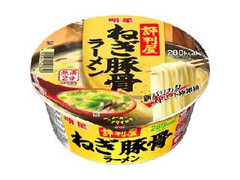 明星食品 評判屋 ねぎ豚骨ラーメン