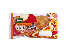 Pasco 秋を楽しむデニッシュ おいも＆メープル 商品写真