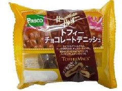 Pasco ハワイアンホースト トフィー チョコレートデニッシュ 商品写真