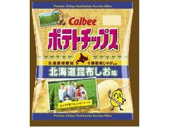 カルビー ポテトチップス 生産農家限定 北海道昆布しお味 商品写真