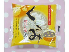 米屋 くるみゆべし風大福 商品写真