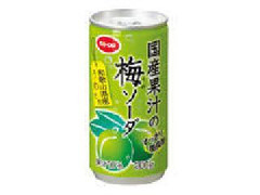 コープ 国産果汁の梅ソーダ 商品写真
