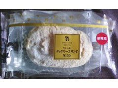 セブン-イレブン さくふわダックワーズサンド 商品写真