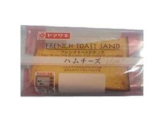 ヤマザキ フレンチトーストサンド ハムチーズ 商品写真