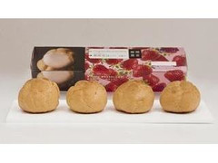 HIROTA ヒロタのシュークリーム 静岡産いちご 紅ほっぺ 商品写真