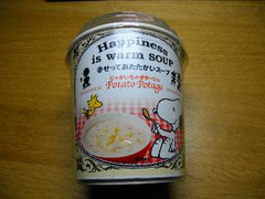 ローソン Happiness is warm SOUP じゃがいものポタージュ 商品写真