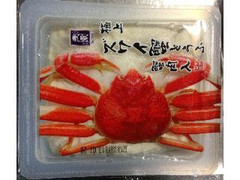 茂蔵 極上ズワイ蟹とうふ 蟹肉入り 商品写真