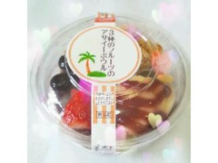 ローソン Uchi Cafe’ SWEETS 3種のフルーツのアサイーボウル 商品写真
