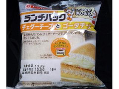 ヤマザキ ランチパック チェダーチーズとゴーダチーズ 商品写真