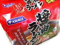 AKAGI 醤油ラーメン 商品写真