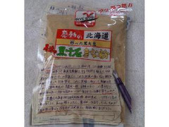 中村食品産業 感動の北海道 甦った黒大豆 男達の黒千石きな粉 商品写真