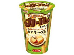 カールスティック 贅沢チーズ味 カップ46g