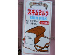 パイオニア企画 製菓・製パン用 スキムミルク 商品写真