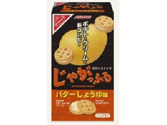 ナビスコ じゃがっふる バターしょうゆ味 商品写真