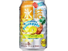 KIRIN 氷結 ハワイアンパイナップル 商品写真