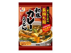 シマダヤ 和風カレーうどん 商品写真