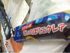 モンテール こいのぼりエクレア チョコバナナ味 商品写真