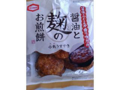 亀田製菓 醤油と麹のお煎餅 商品写真