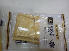 川崎屋 手あげ 国産大豆使用 浮かし揚 商品写真