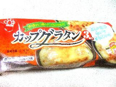 ふじや カップグラタン ミルク風味豊かなホワイトソース 商品写真