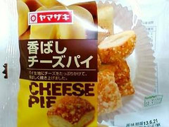 ヤマザキ 香ばしチーズパイ 商品写真