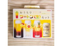 KIRIN 一番搾り おうちでツートン＜生＞セット 商品写真