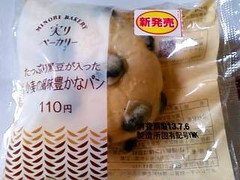 ローソン 実りベーカリー たっぷり黒豆が入った小麦の風味豊かなパン