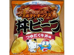 山芳製菓 ポテトチップス 丼ビーフ つゆだく牛丼味 商品写真