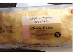 サークルKサンクス Cherie Dolce ミルクレープロール 塩キャラメル 商品写真