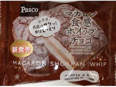 Pasco マカロン食感ホイップ チョコ 商品写真