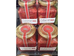 ふくや カラマール ロッソ イカのトマトソース和え 商品写真