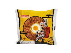 イトーパン 月見テリヤキチキン 商品写真