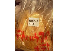 フクハク ポテトチップス 奇跡のスパイス味 商品写真