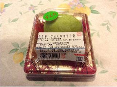 イトーヨーカドー 豆自慢 ずんだおはぎ 商品写真