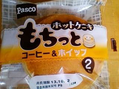 Pasco もちっとホットケーキ コーヒー＆ホイップ 袋2個