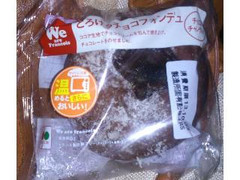 フランソア とろけるチョコフォンデュ 商品写真