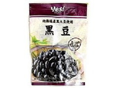 ヤオコー yes！ 北海道産黒豆 商品写真