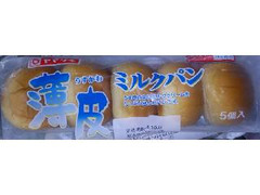 ヤマザキ 薄皮ミルクパン 商品写真