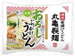 丸亀製麺 おろしぶっかけうどん 商品写真