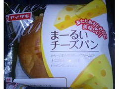 ヤマザキ まーるいチーズパン 商品写真