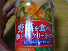丸美屋 野菜を食べる エビのトマトクリームスープ 商品写真