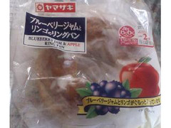 ヤマザキ ブルーベリージャムとリンゴのリングパン
