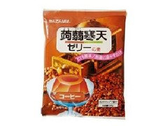 こんにゃく寒天ゼリーの素 コーヒー 袋125g