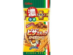 カルビー 濃ラボ＋ ピザスティック チーズカレー味 商品写真