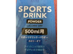 カインズ スポーツドリンクパウダー 商品写真